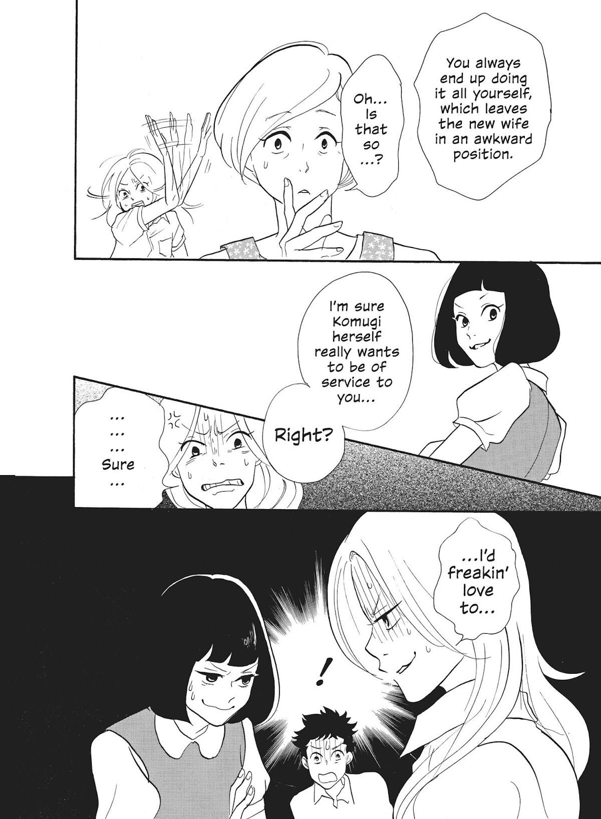 Futsutsuka na Yome desu ga! Chapter 5 page 18 - Chapter 5: My Sister-In-Law Is In 8th Grade