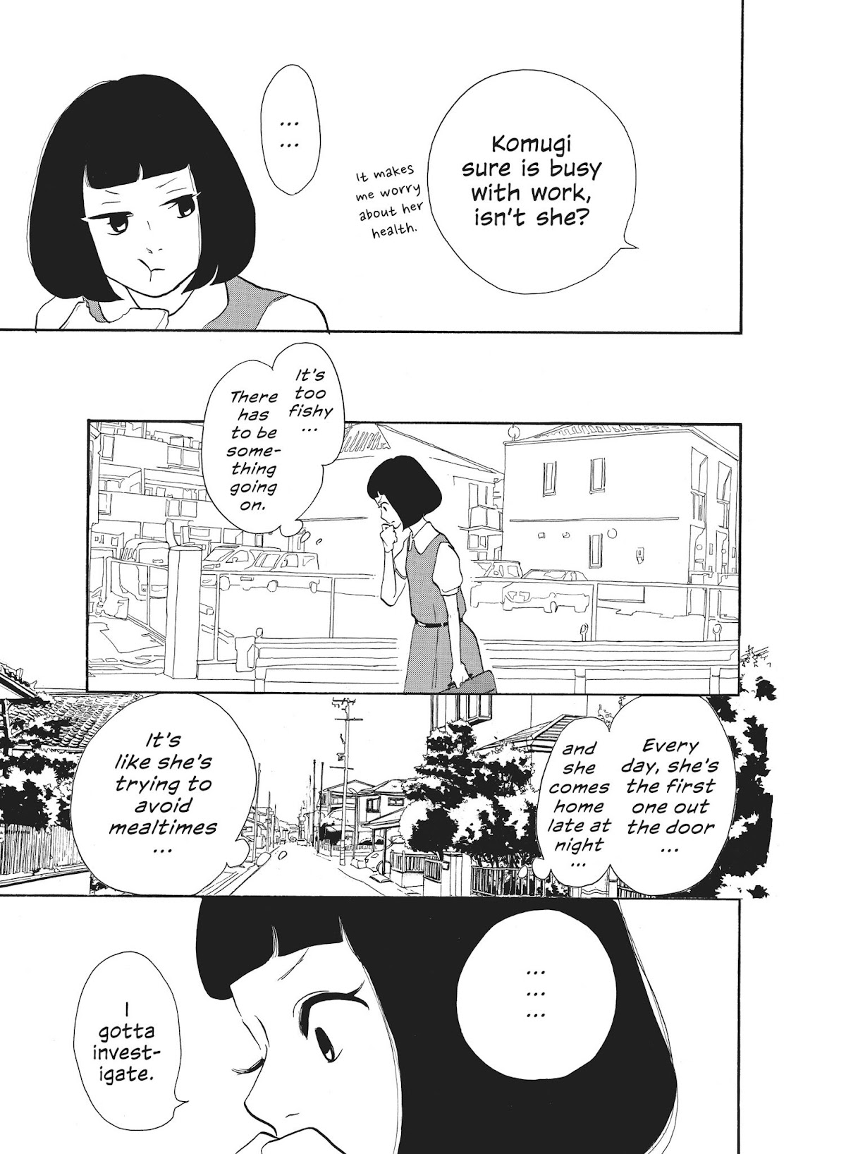 Futsutsuka na Yome desu ga! Chapter 5 page 3 - Chapter 5: My Sister-In-Law Is In 8th Grade