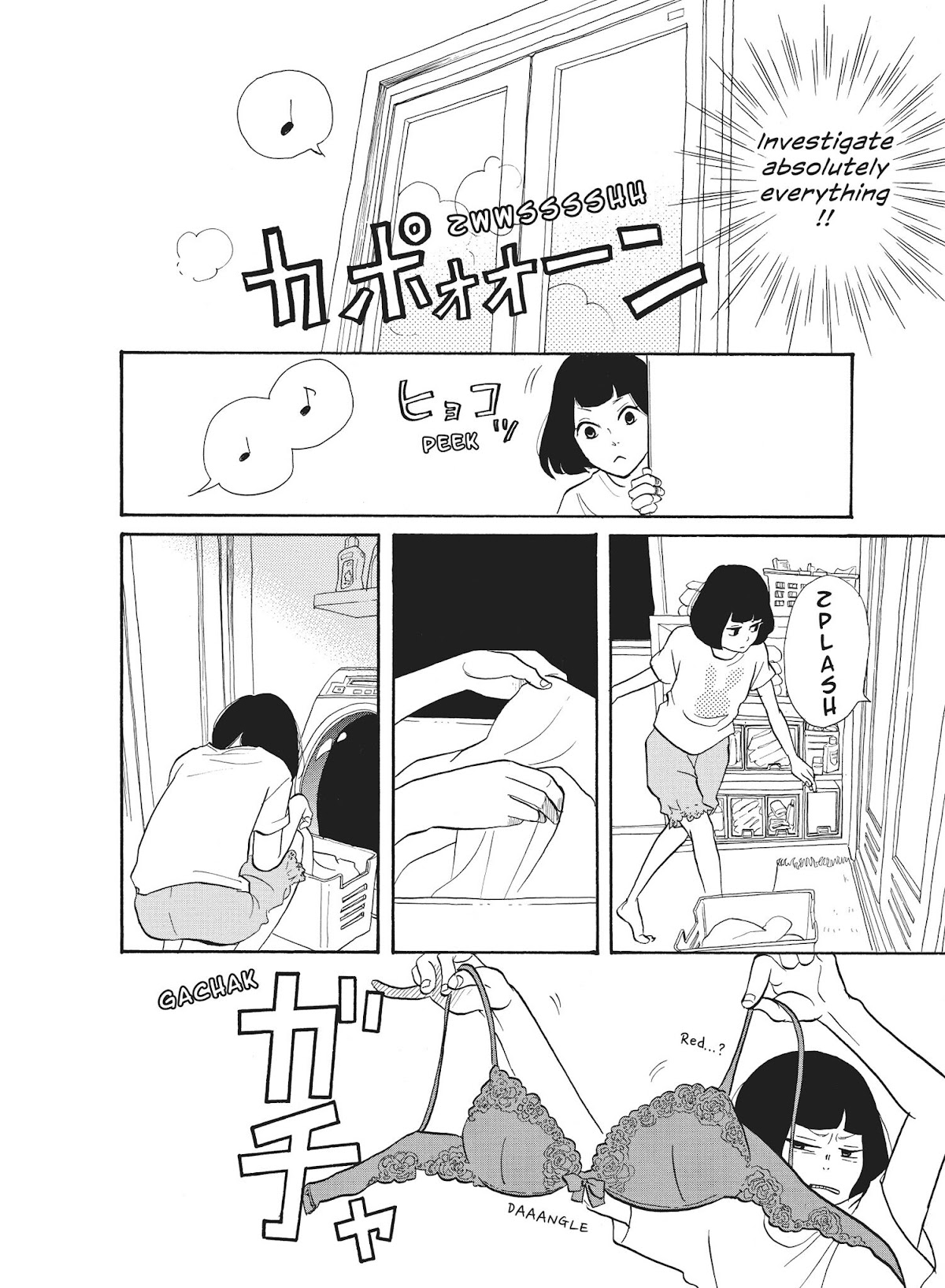 Futsutsuka na Yome desu ga! Chapter 5 page 4 - Chapter 5: My Sister-In-Law Is In 8th Grade