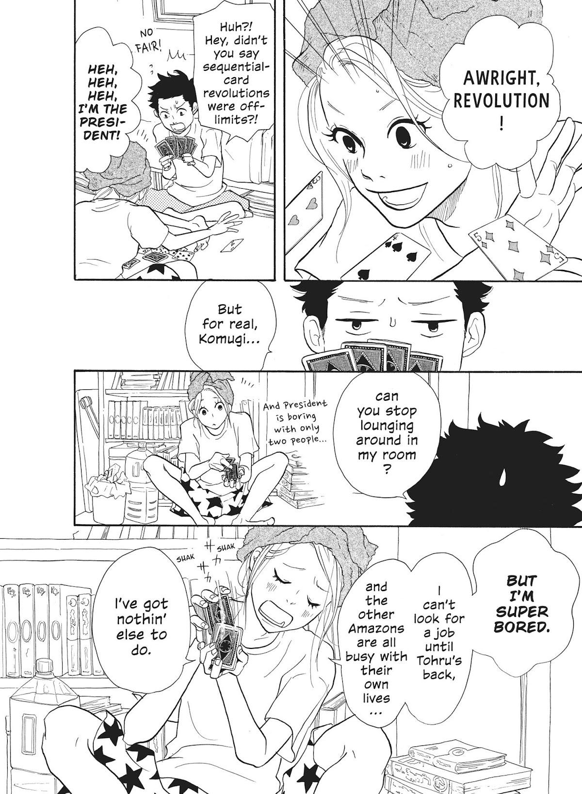 Futsutsuka na Yome desu ga! Chapter 5 page 6 - Chapter 5: My Sister-In-Law Is In 8th Grade