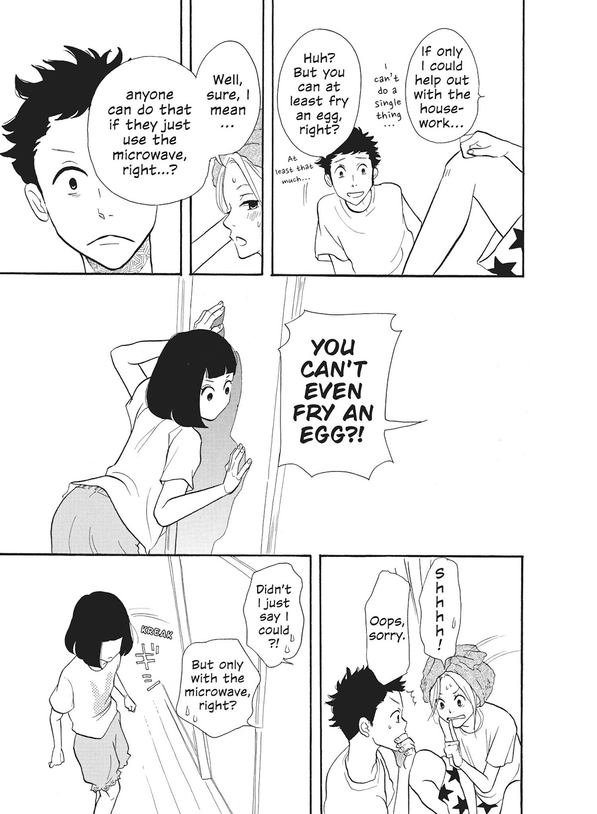 Futsutsuka na Yome desu ga! Chapter 5 page 7 - Chapter 5: My Sister-In-Law Is In 8th Grade