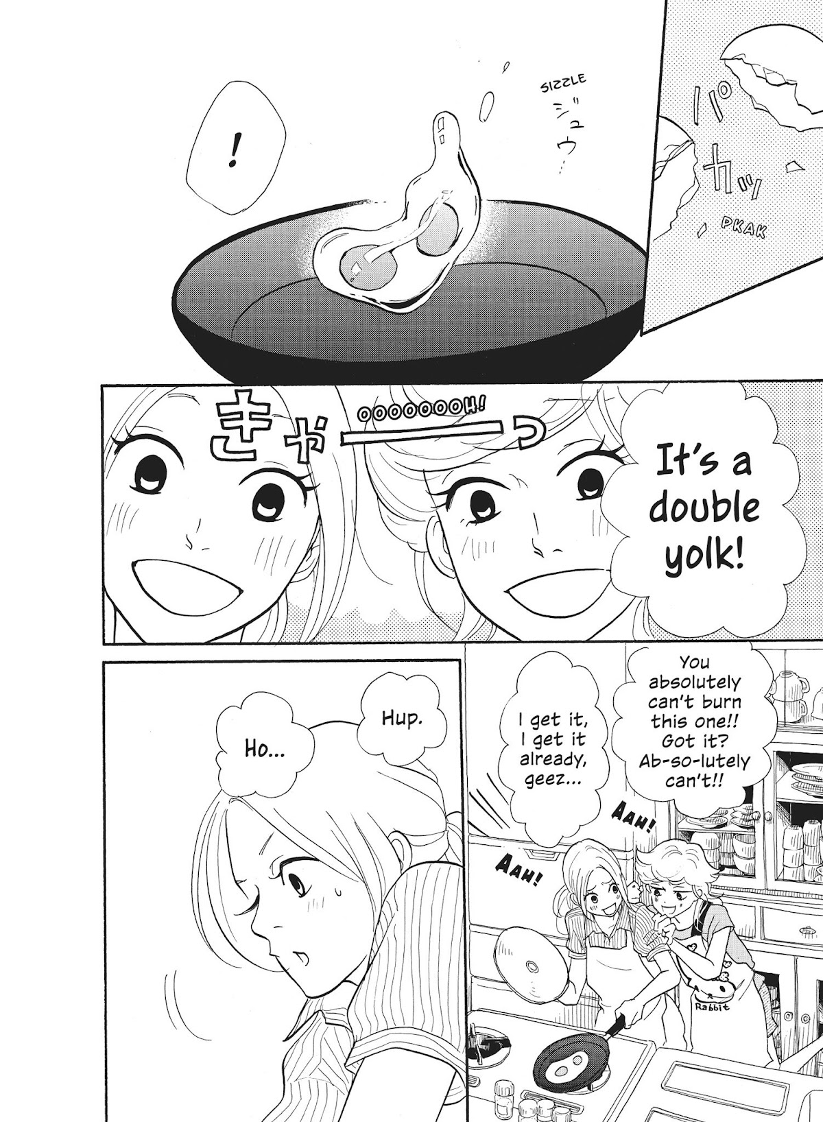 Futsutsuka na Yome desu ga! Chapter 6 page 10 - Chapter 6: Her First...