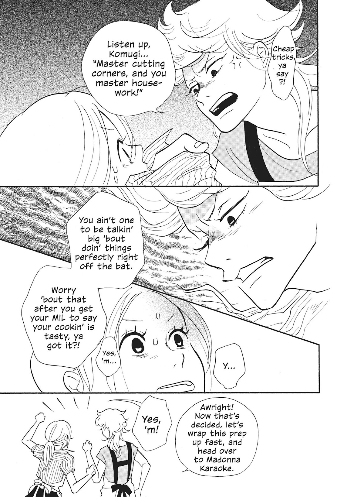 Futsutsuka na Yome desu ga! Chapter 6 page 13 - Chapter 6: Her First...