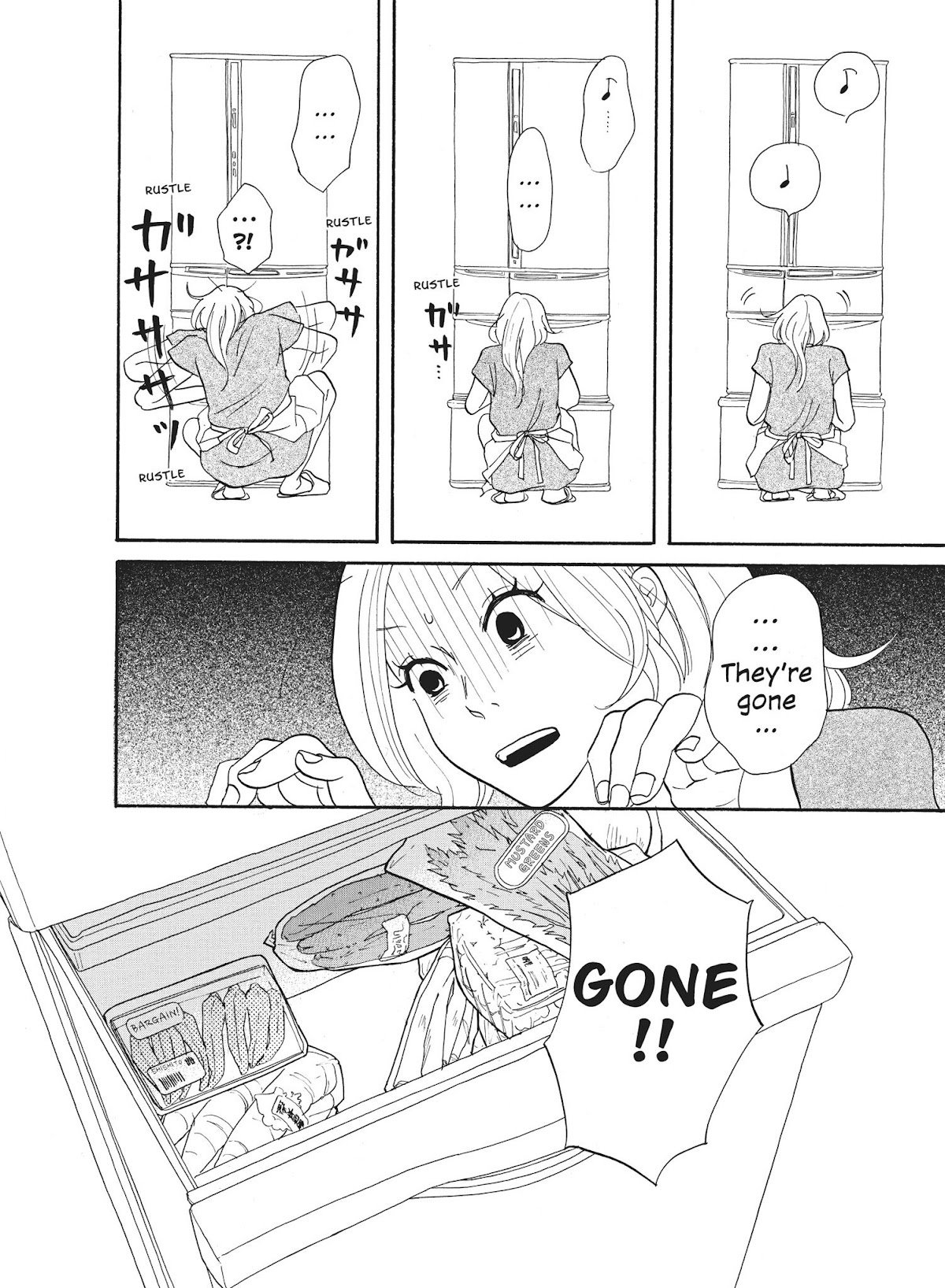 Futsutsuka na Yome desu ga! Chapter 6 page 18 - Chapter 6: Her First...