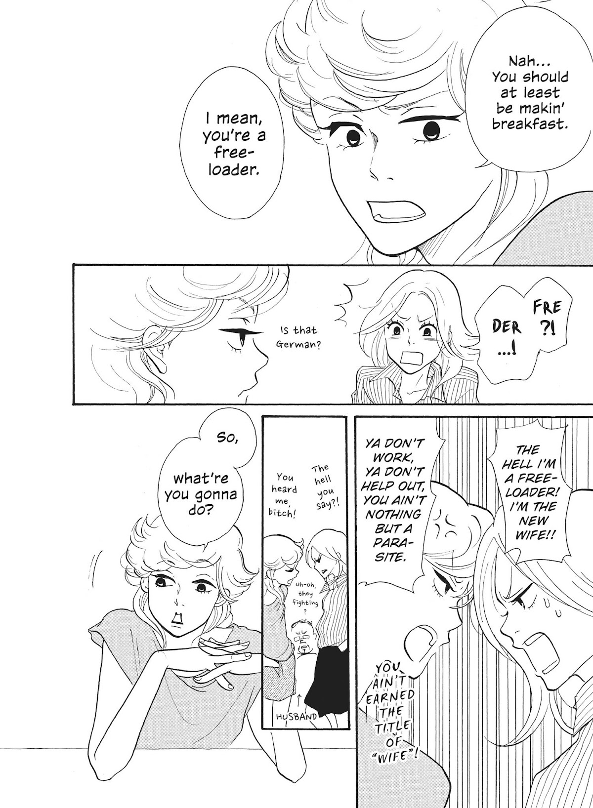 Futsutsuka na Yome desu ga! Chapter 6 page 2 - Chapter 6: Her First...