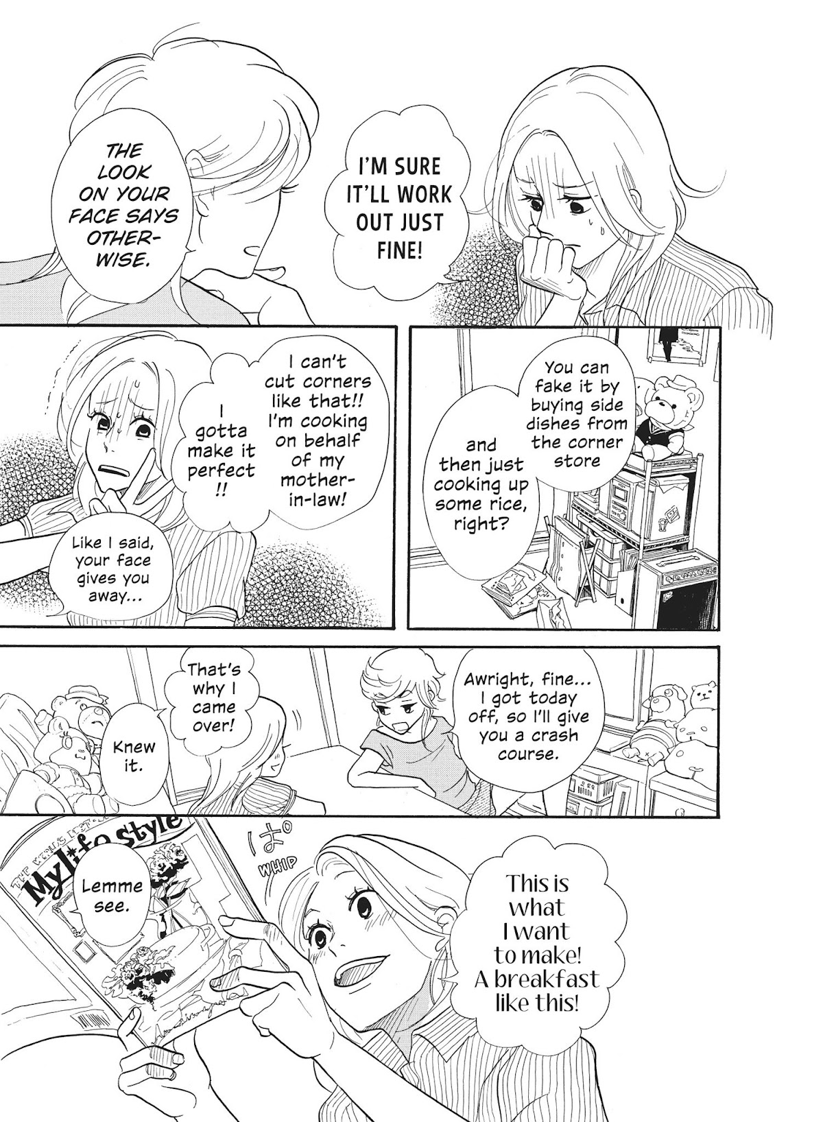 Futsutsuka na Yome desu ga! Chapter 6 page 3 - Chapter 6: Her First...