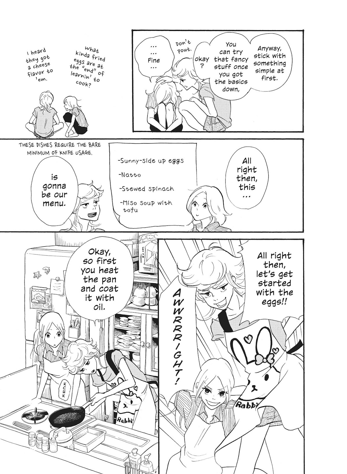 Futsutsuka na Yome desu ga! Chapter 6 page 5 - Chapter 6: Her First...