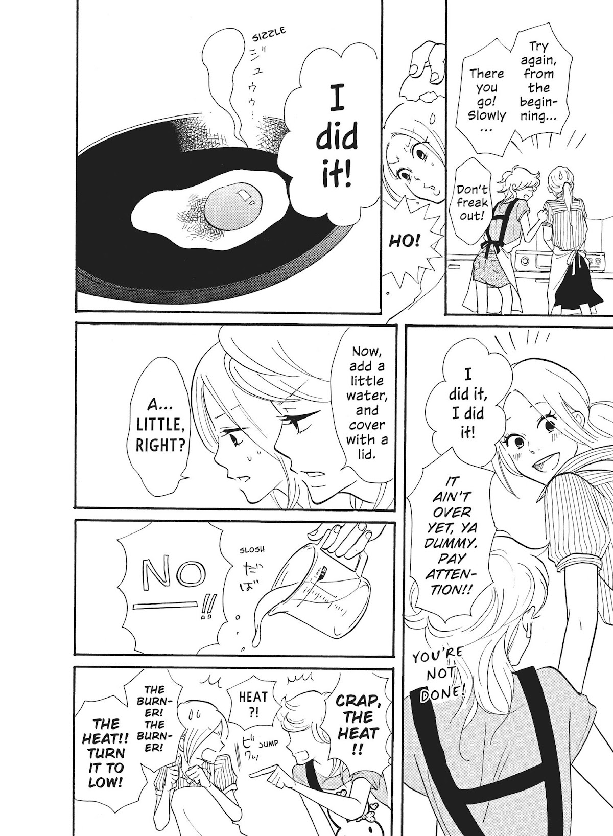 Futsutsuka na Yome desu ga! Chapter 6 page 8 - Chapter 6: Her First...