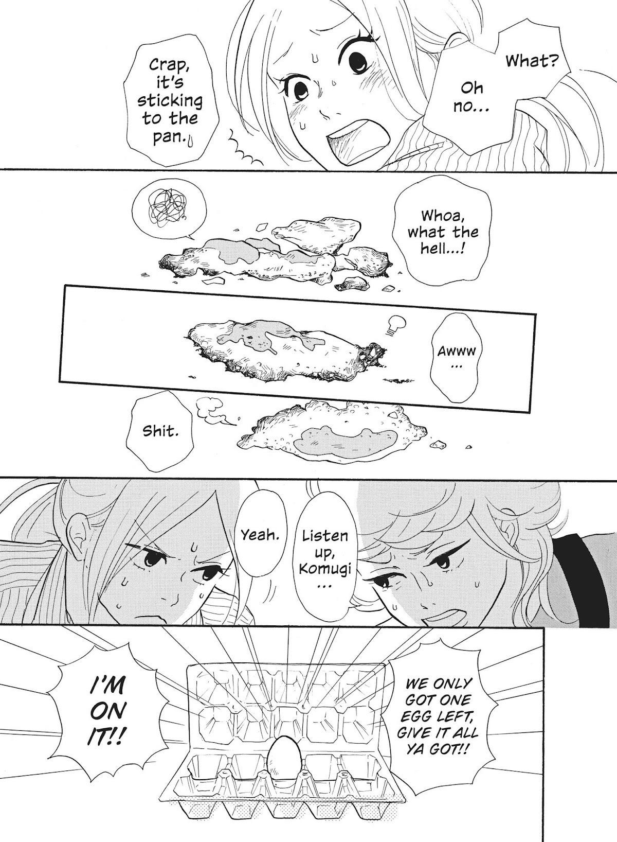 Futsutsuka na Yome desu ga! Chapter 6 page 9 - Chapter 6: Her First...