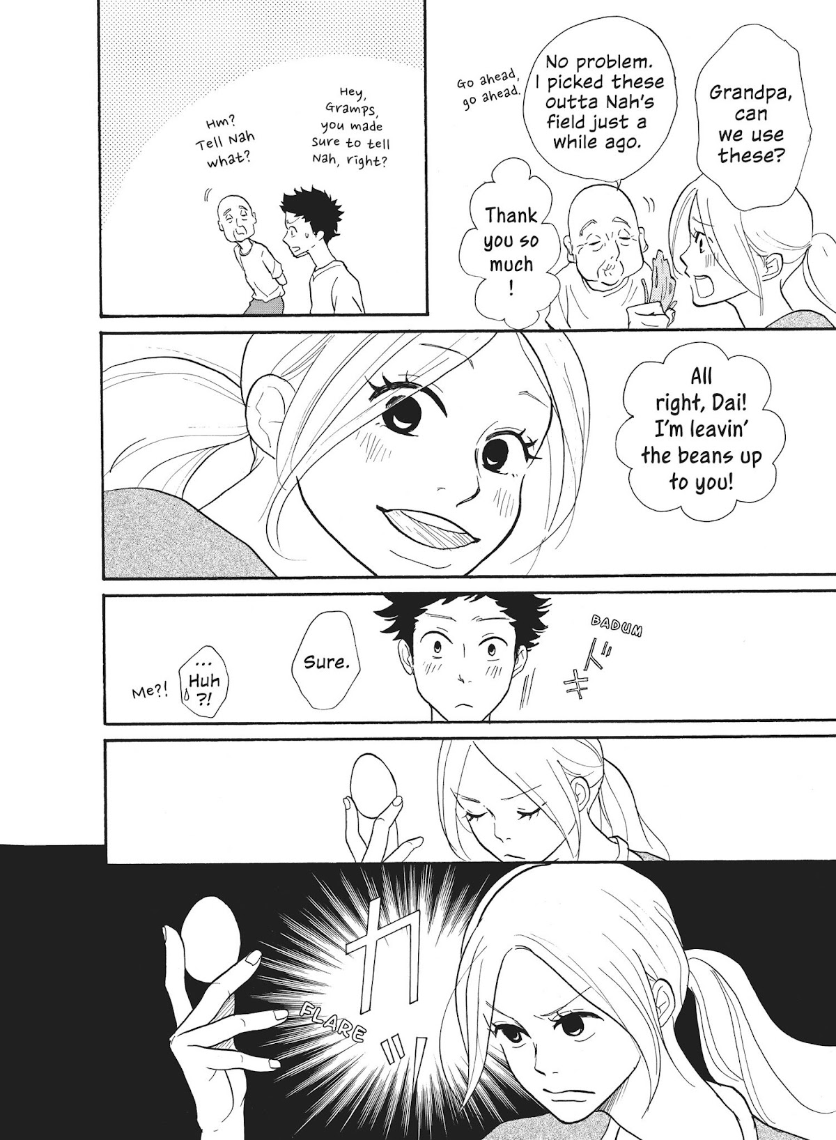Futsutsuka na Yome desu ga! Chapter 7 page 14 - Chapter 7: Wife and Brother-In-Law Joint Operation