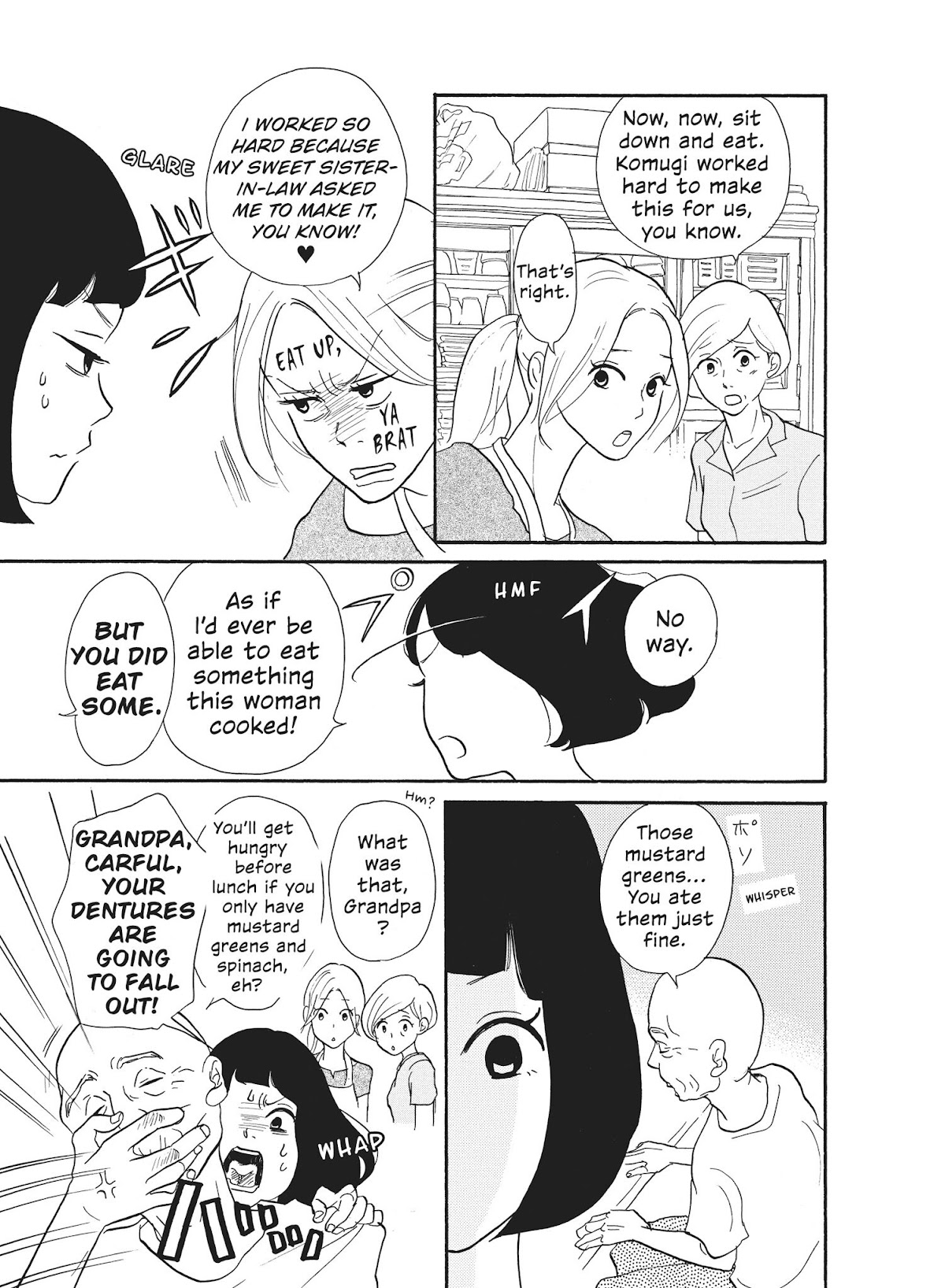 Futsutsuka na Yome desu ga! Chapter 7 page 17 - Chapter 7: Wife and Brother-In-Law Joint Operation