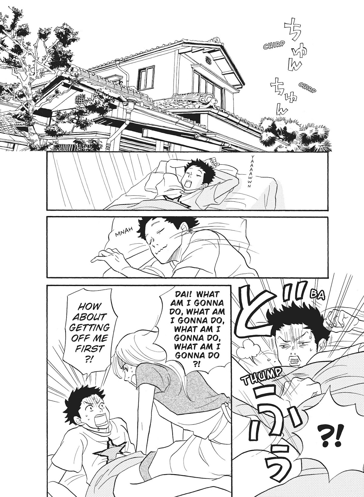 Futsutsuka na Yome desu ga! Chapter 7 page 2 - Chapter 7: Wife and Brother-In-Law Joint Operation