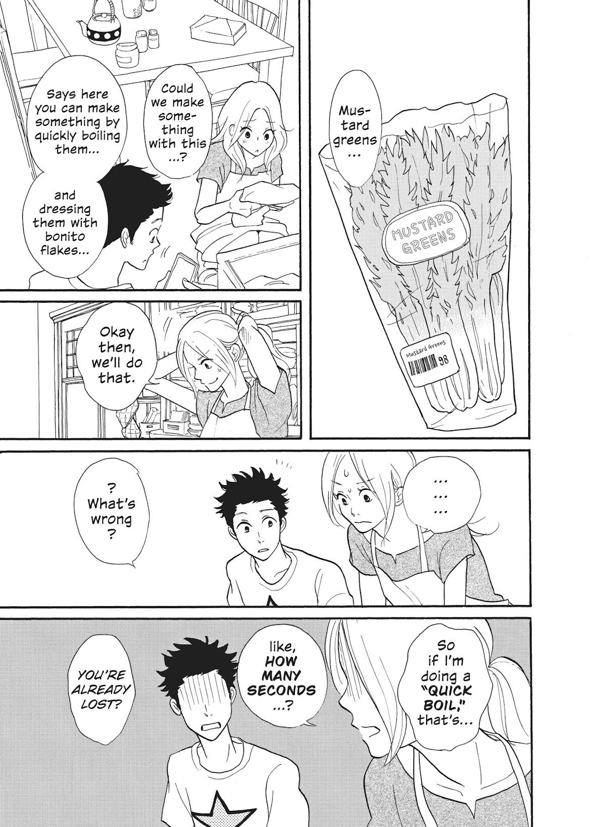 Futsutsuka na Yome desu ga! Chapter 7 page 7 - Chapter 7: Wife and Brother-In-Law Joint Operation