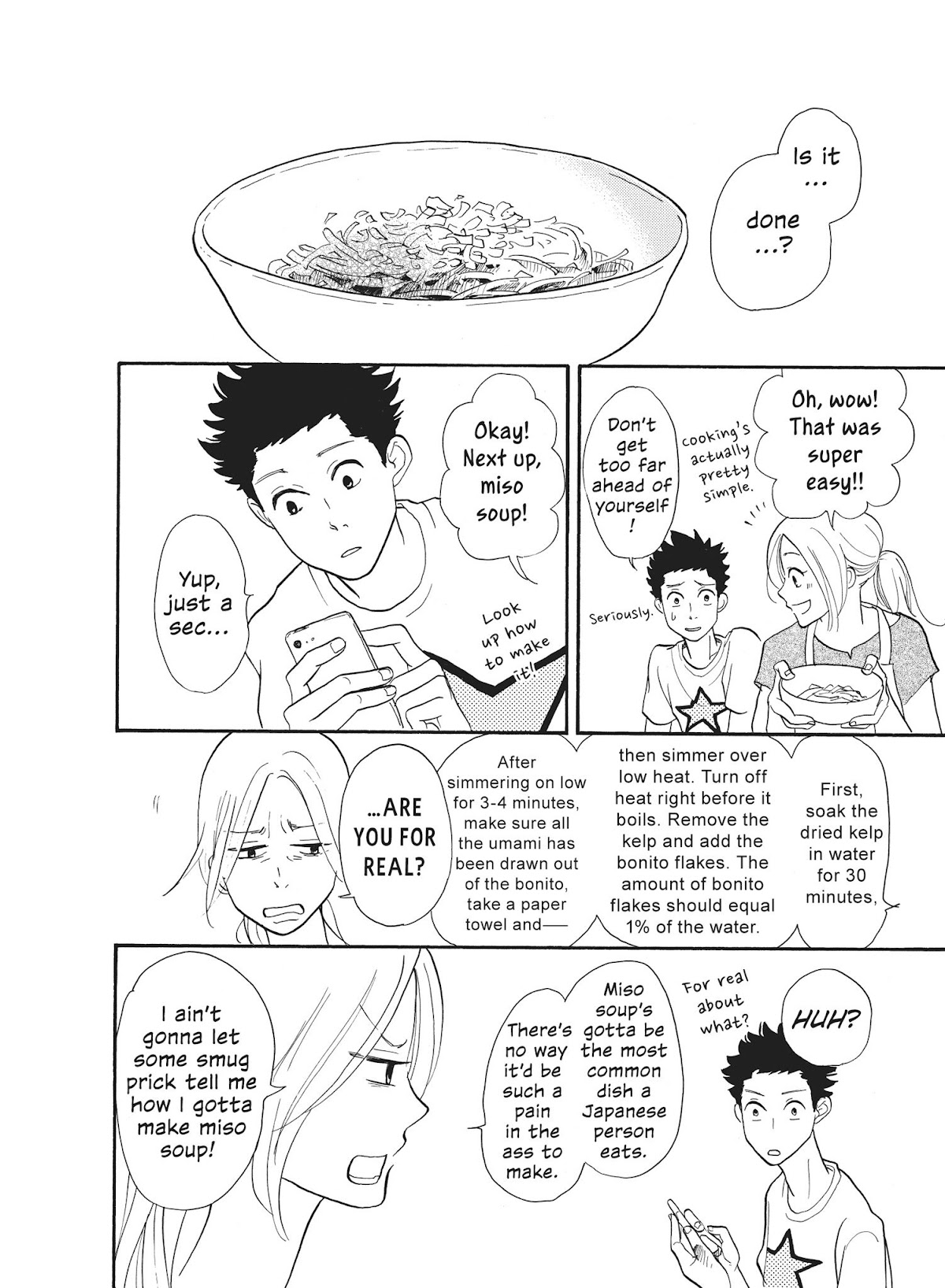 Futsutsuka na Yome desu ga! Chapter 7 page 8 - Chapter 7: Wife and Brother-In-Law Joint Operation