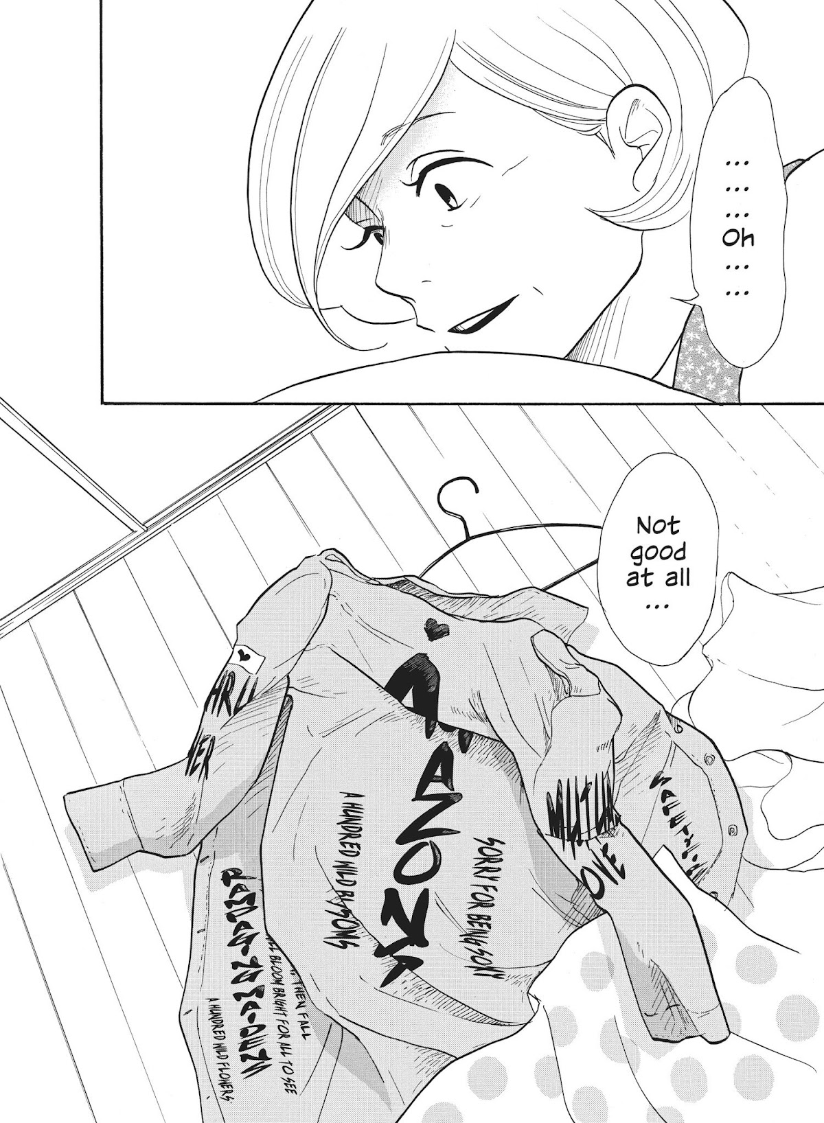 Futsutsuka na Yome desu ga! Chapter 8 page 18 - Chapter 8: Check The Weather When Drying Futons