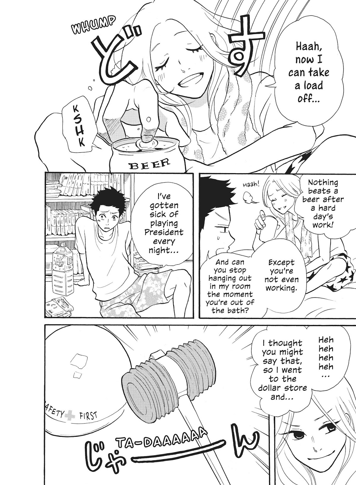 Futsutsuka na Yome desu ga! Chapter 8 page 8 - Chapter 8: Check The Weather When Drying Futons