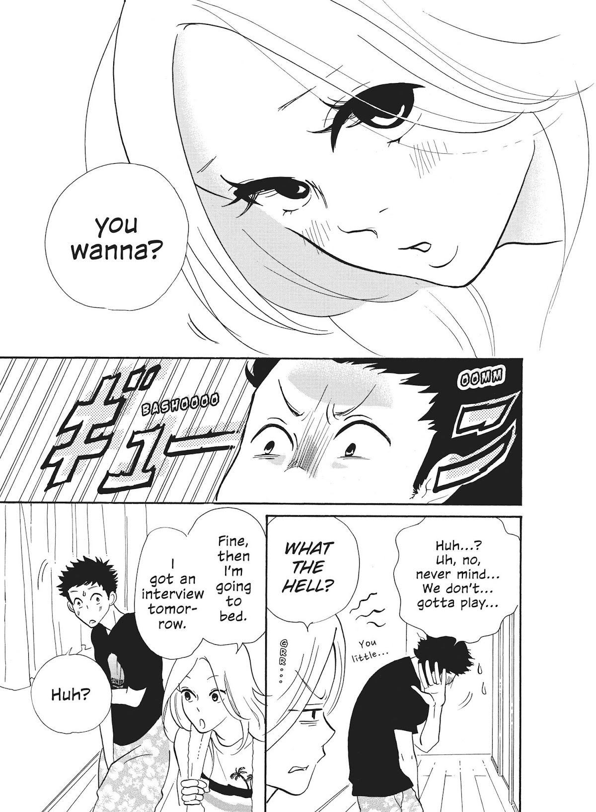Futsutsuka na Yome desu ga! Chapter 9 page 12 - Chapter 9: Squeaky Hammer Time, Please!