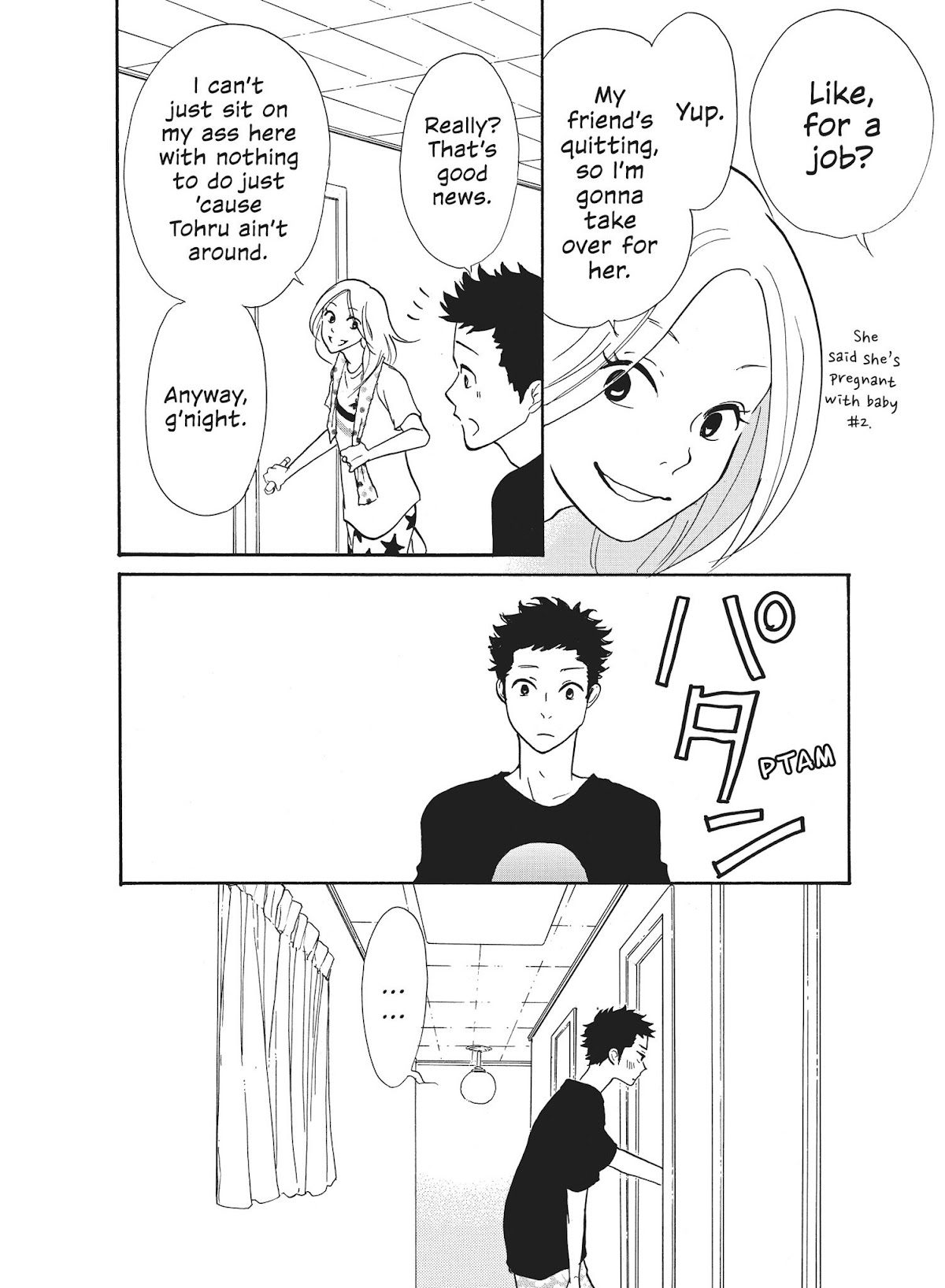 Futsutsuka na Yome desu ga! Chapter 9 page 13 - Chapter 9: Squeaky Hammer Time, Please!