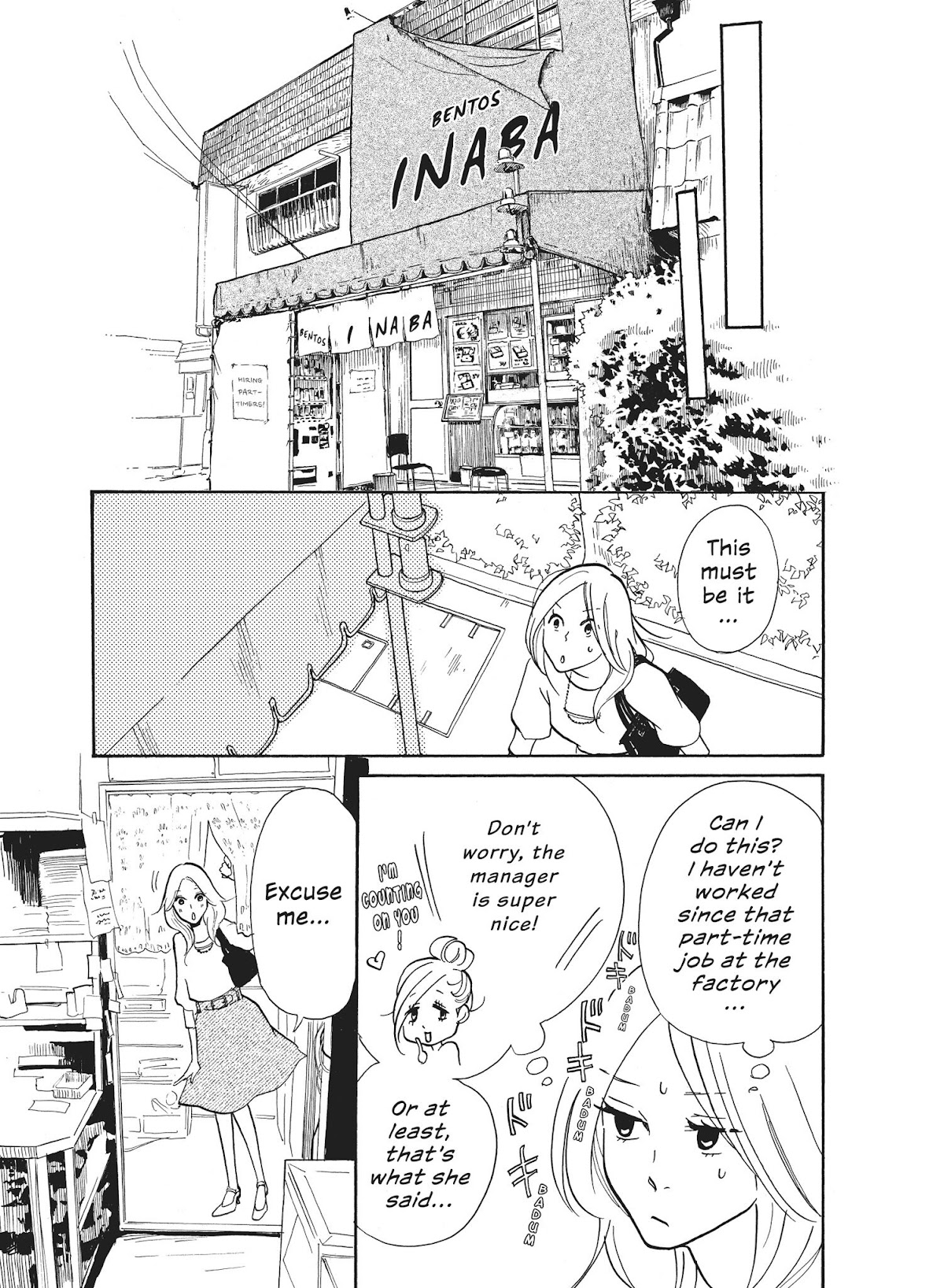 Futsutsuka na Yome desu ga! Chapter 9 page 14 - Chapter 9: Squeaky Hammer Time, Please!