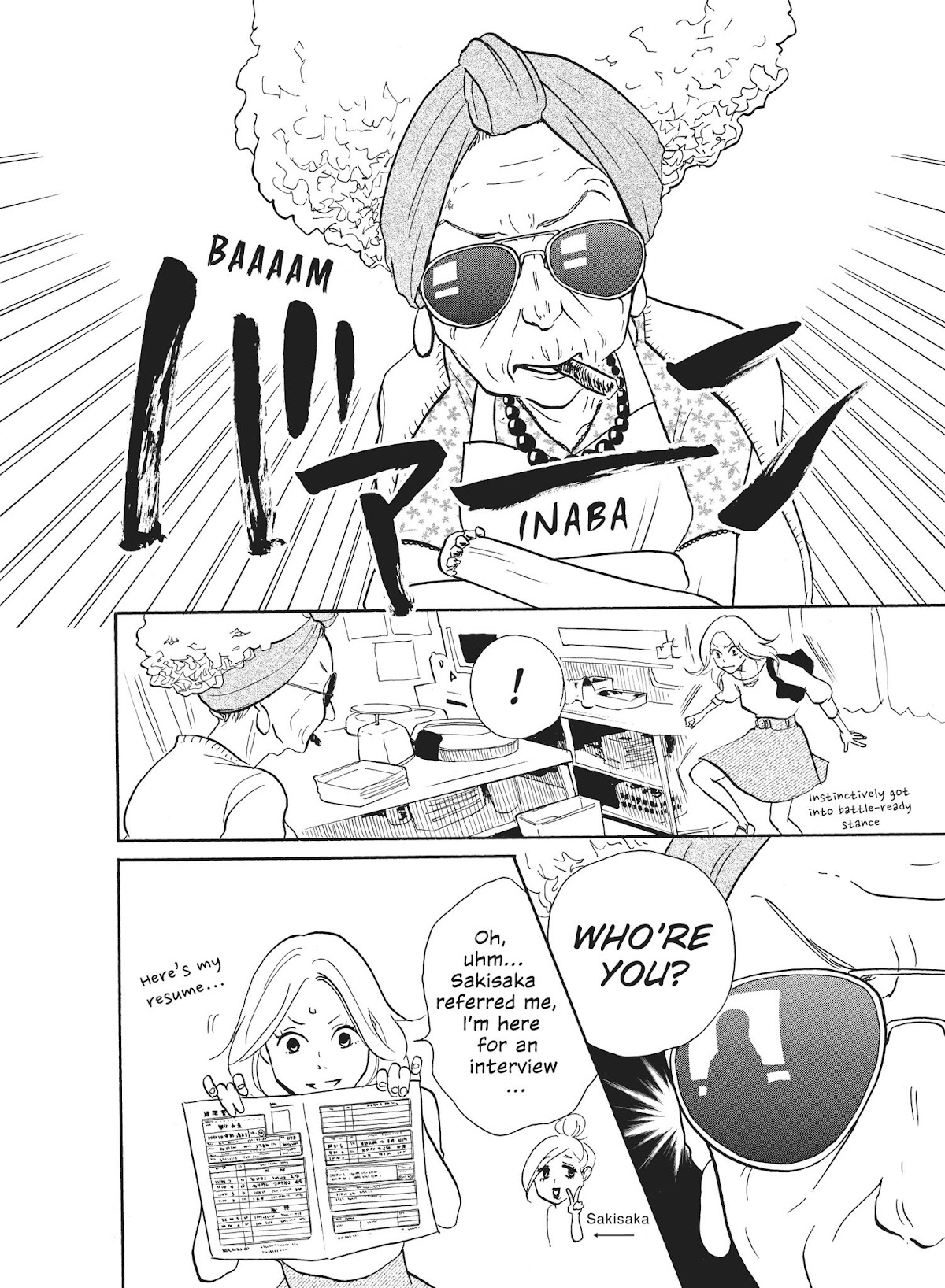 Futsutsuka na Yome desu ga! Chapter 9 page 15 - Chapter 9: Squeaky Hammer Time, Please!