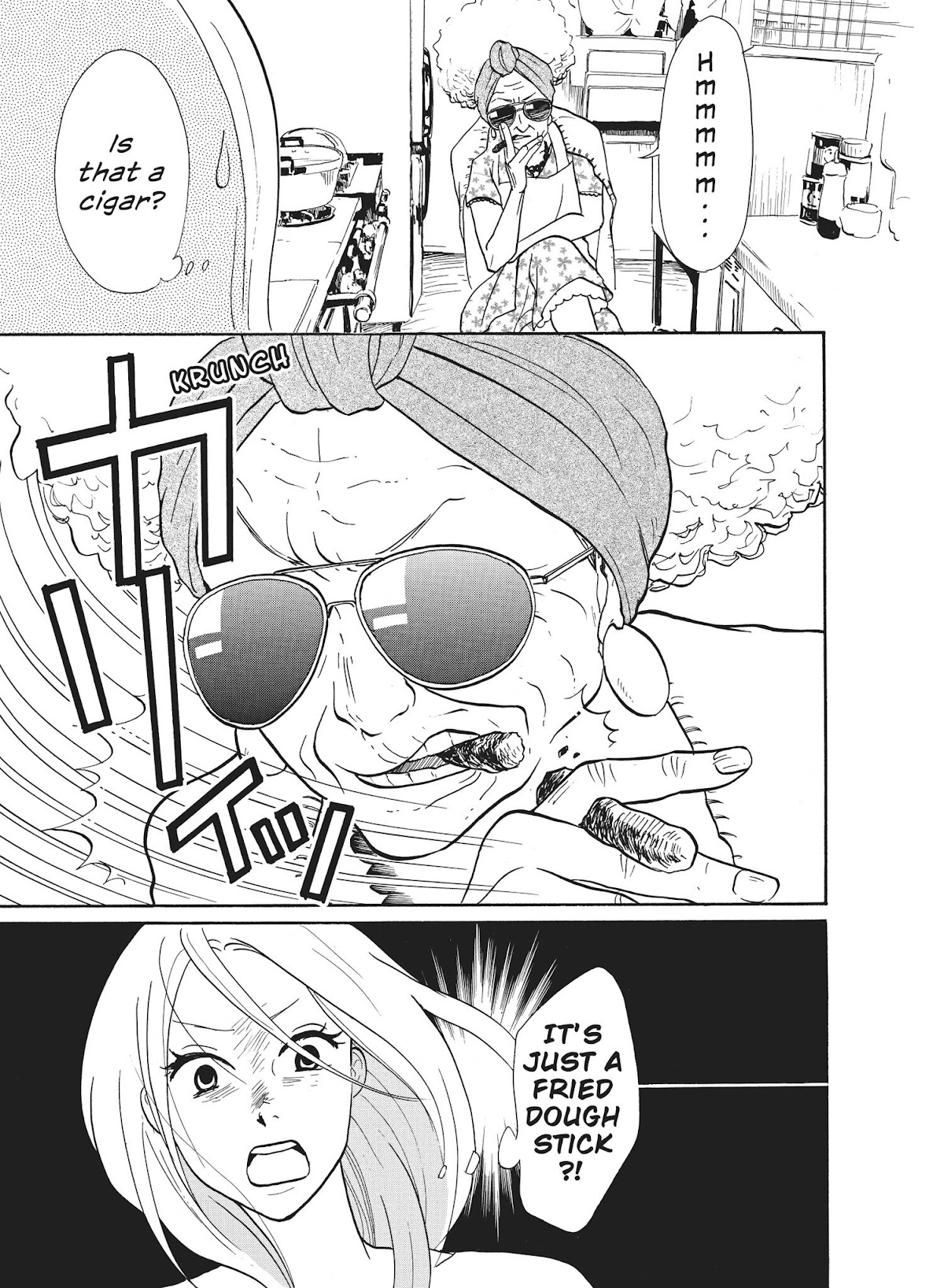 Futsutsuka na Yome desu ga! Chapter 9 page 16 - Chapter 9: Squeaky Hammer Time, Please!