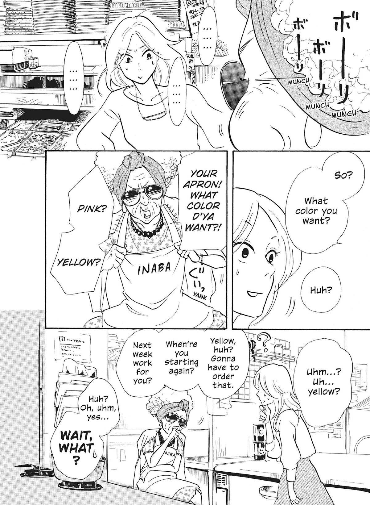Futsutsuka na Yome desu ga! Chapter 9 page 17 - Chapter 9: Squeaky Hammer Time, Please!