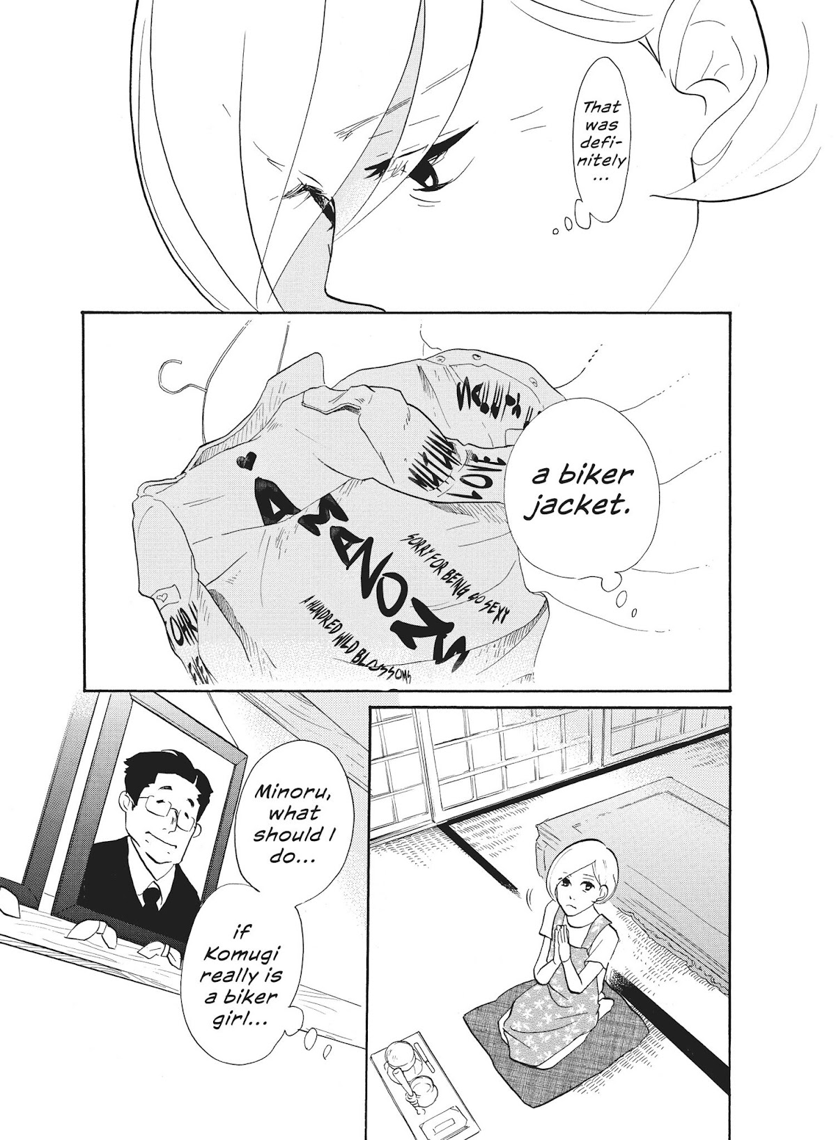 Futsutsuka na Yome desu ga! Chapter 9 page 20 - Chapter 9: Squeaky Hammer Time, Please!