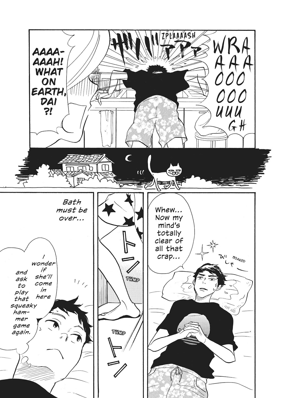 Futsutsuka na Yome desu ga! Chapter 9 page 8 - Chapter 9: Squeaky Hammer Time, Please!