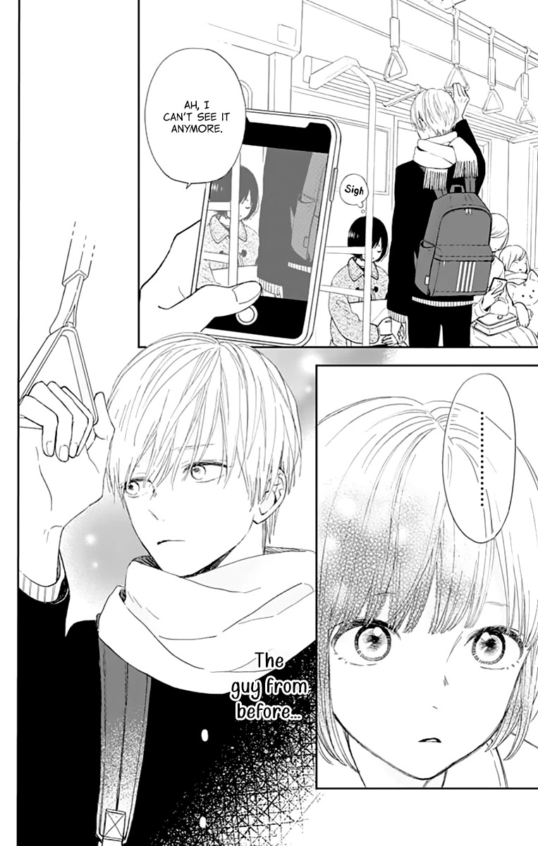 Futsuu na Bokura no Chapter 1 page 10 - Chapter 1