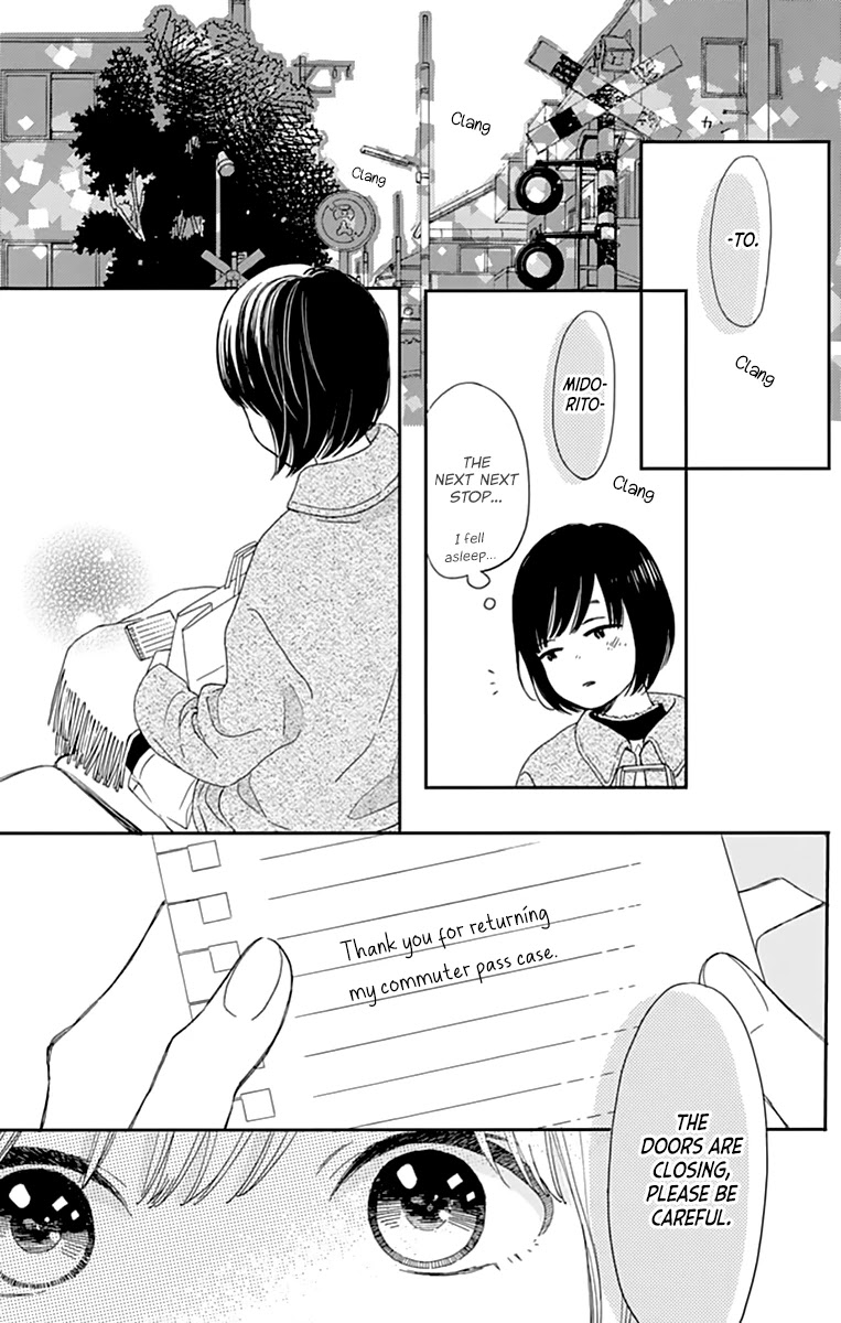 Futsuu na Bokura no Chapter 1 page 11 - Chapter 1