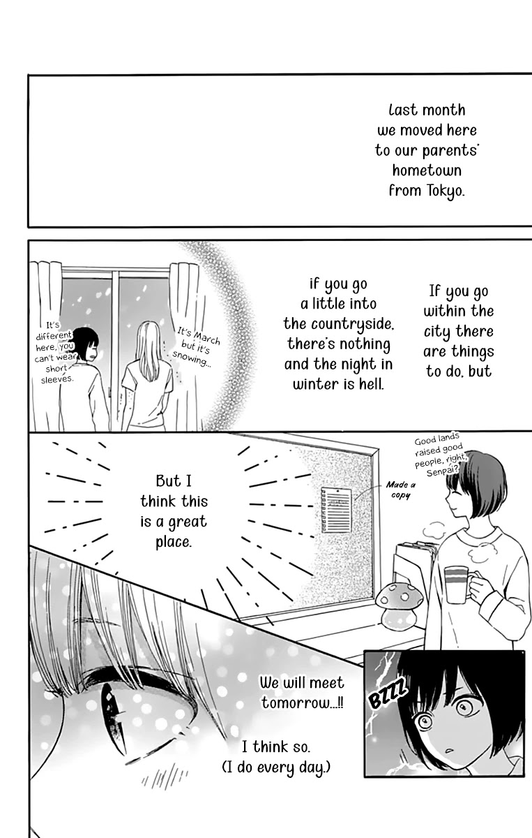 Futsuu na Bokura no Chapter 1 page 16 - Chapter 1