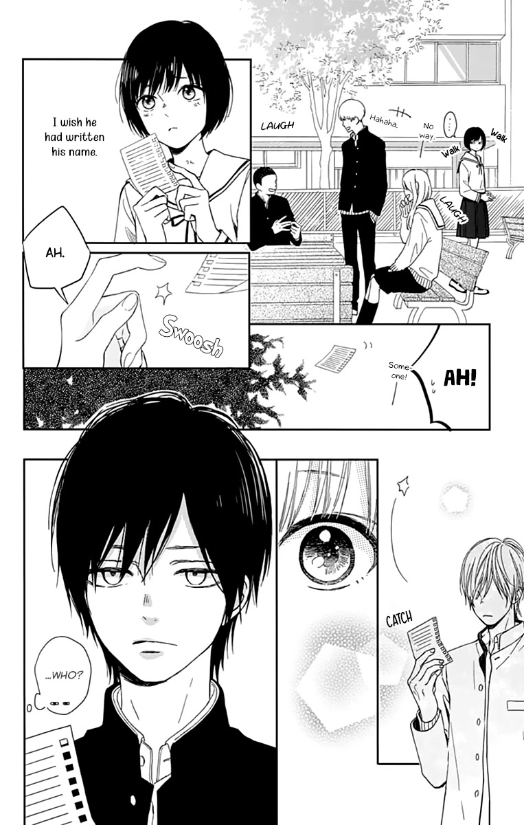 Futsuu na Bokura no Chapter 1 page 18 - Chapter 1
