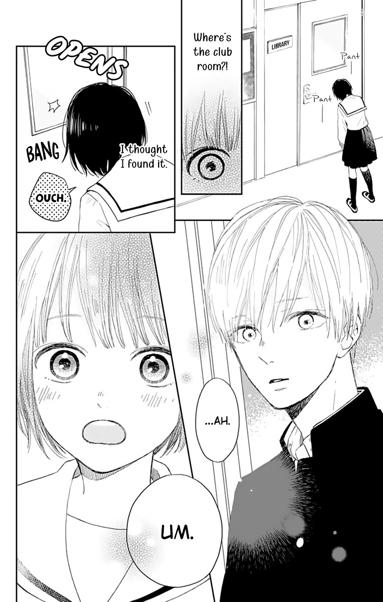 Futsuu na Bokura no Chapter 1 page 20 - Chapter 1