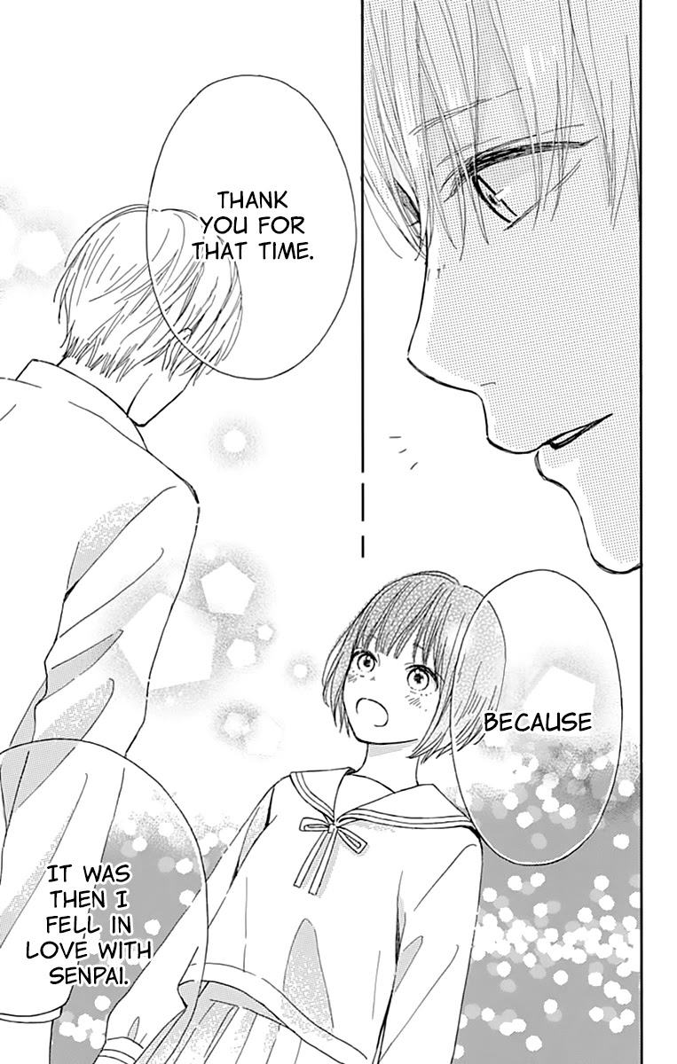 Futsuu na Bokura no Chapter 1 page 21 - Chapter 1