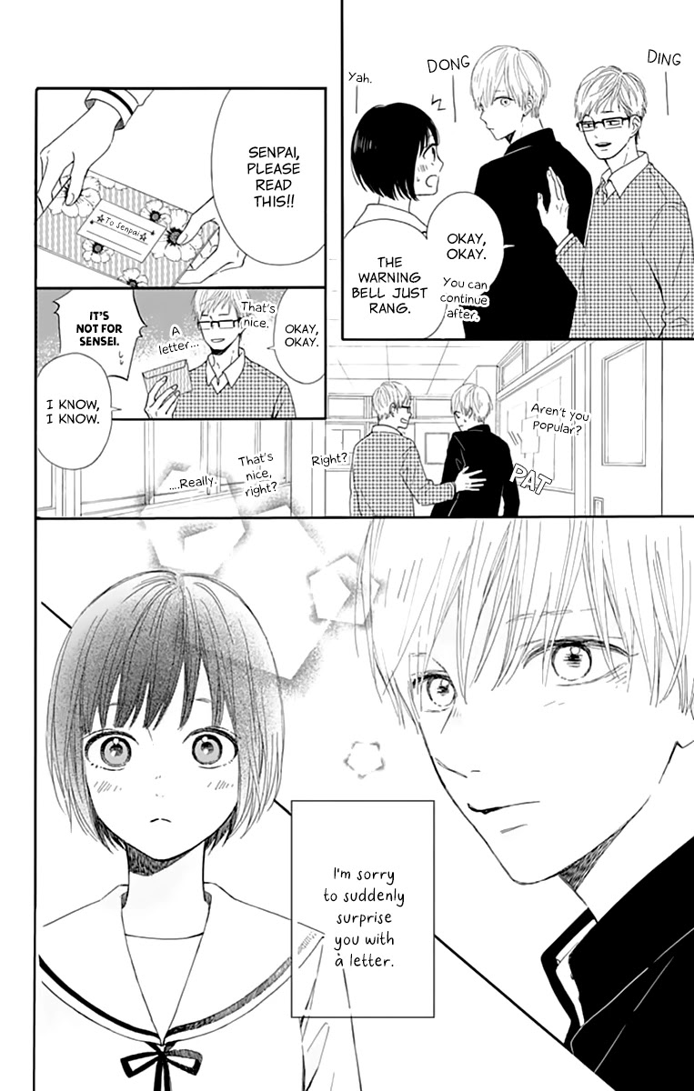 Futsuu na Bokura no Chapter 1 page 22 - Chapter 1