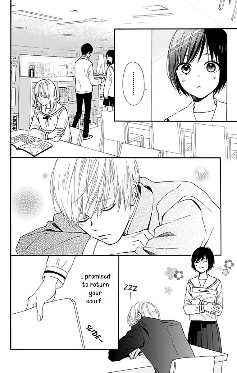 Futsuu na Bokura no Chapter 1 page 24 - Chapter 1
