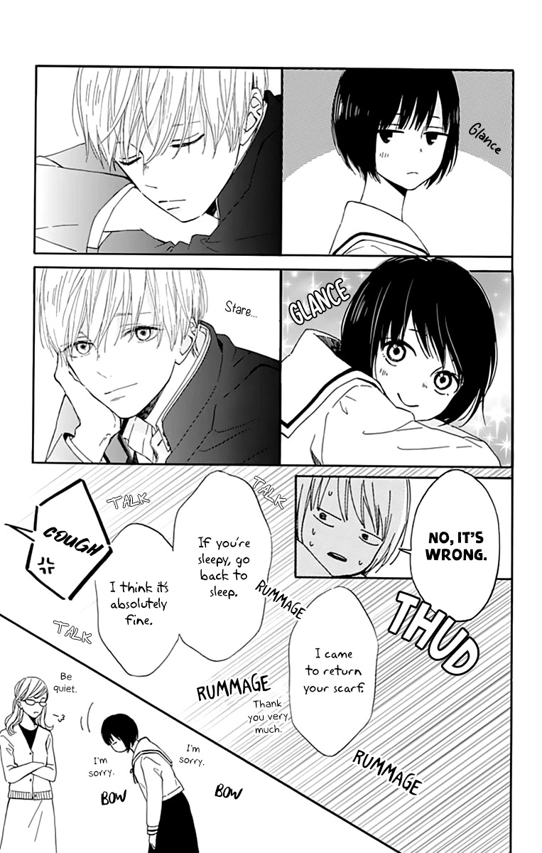 Futsuu na Bokura no Chapter 1 page 25 - Chapter 1