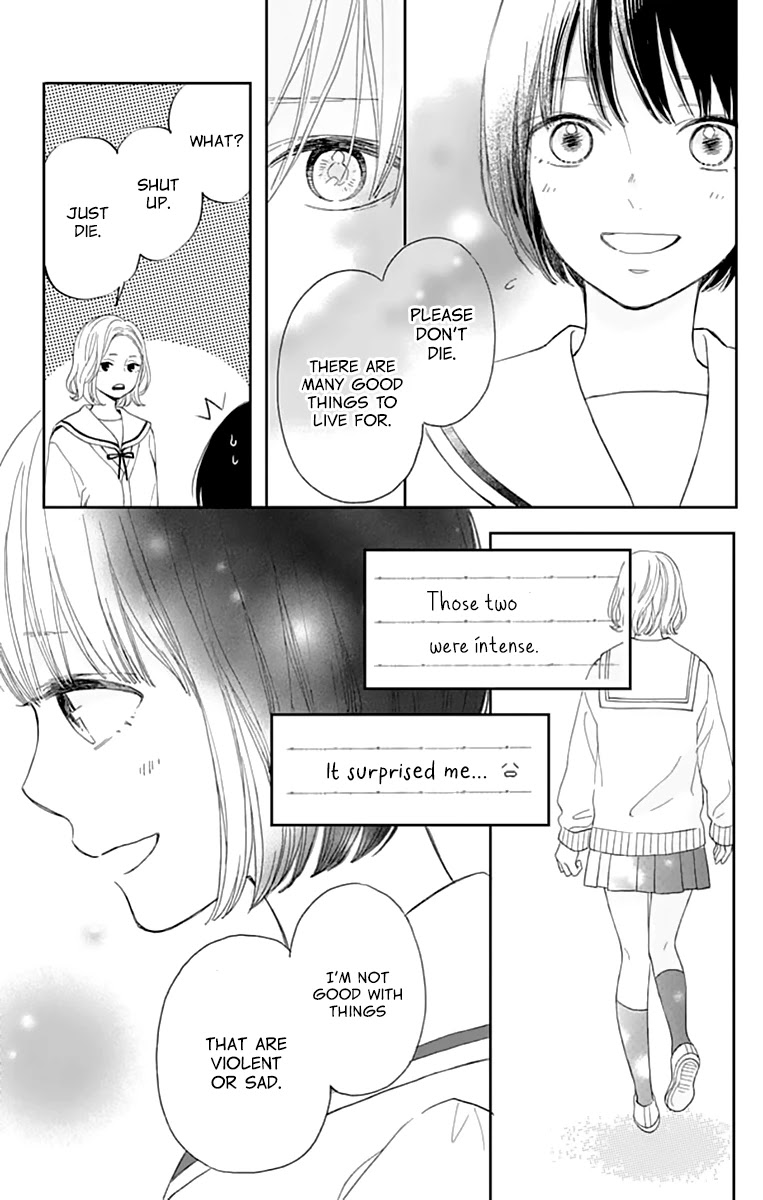 Futsuu na Bokura no Chapter 1 page 31 - Chapter 1