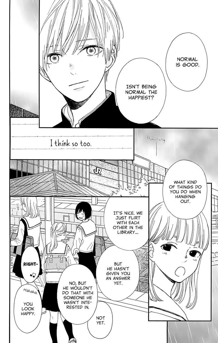 Futsuu na Bokura no Chapter 1 page 32 - Chapter 1