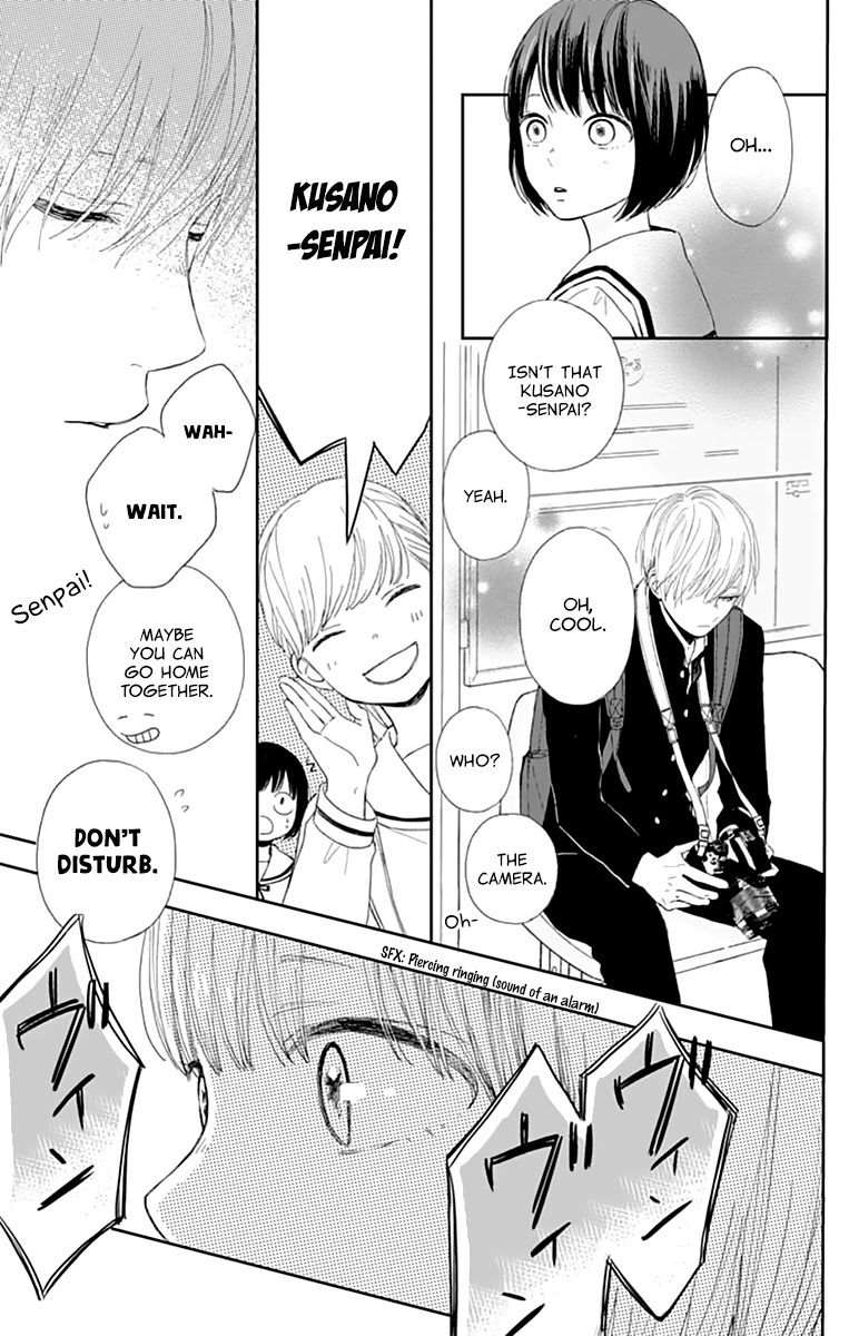 Futsuu na Bokura no Chapter 1 page 33 - Chapter 1