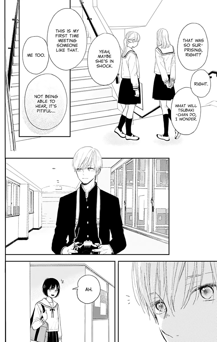 Futsuu na Bokura no Chapter 1 page 36 - Chapter 1
