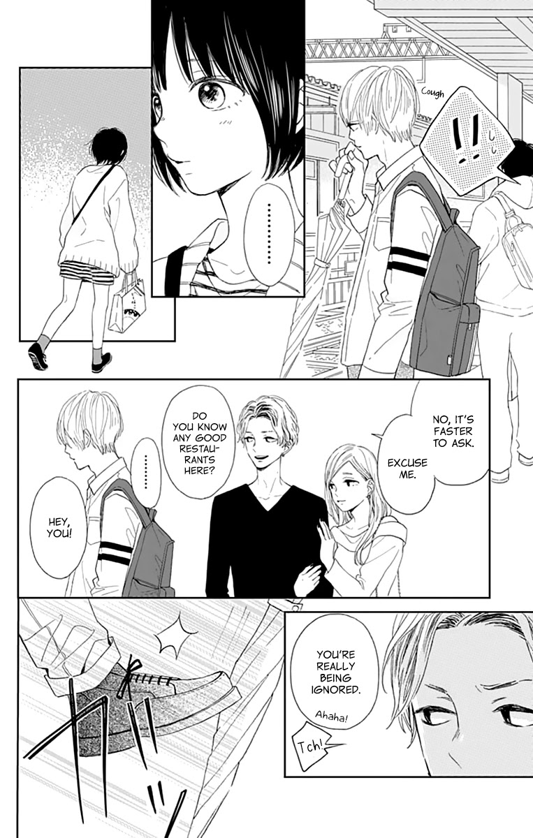 Futsuu na Bokura no Chapter 1 page 42 - Chapter 1