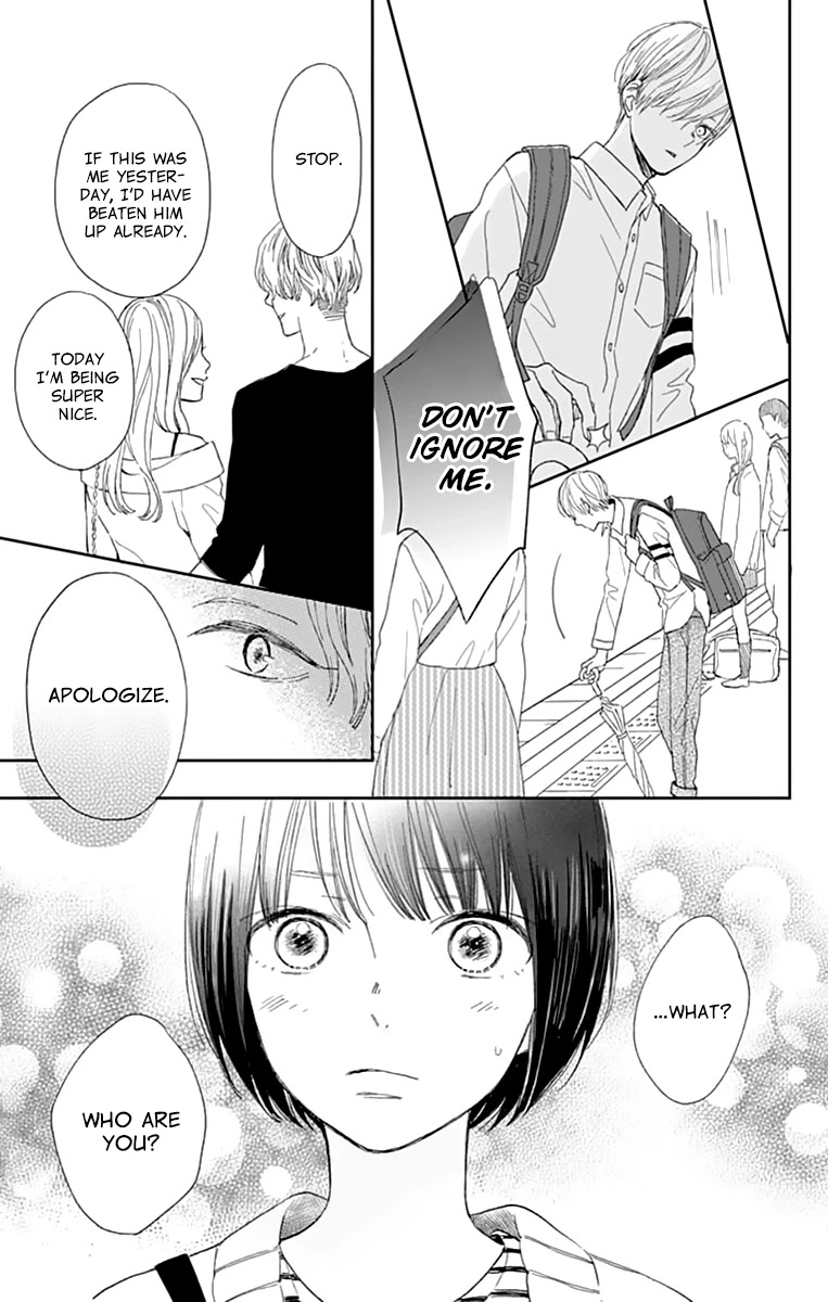 Futsuu na Bokura no Chapter 1 page 43 - Chapter 1