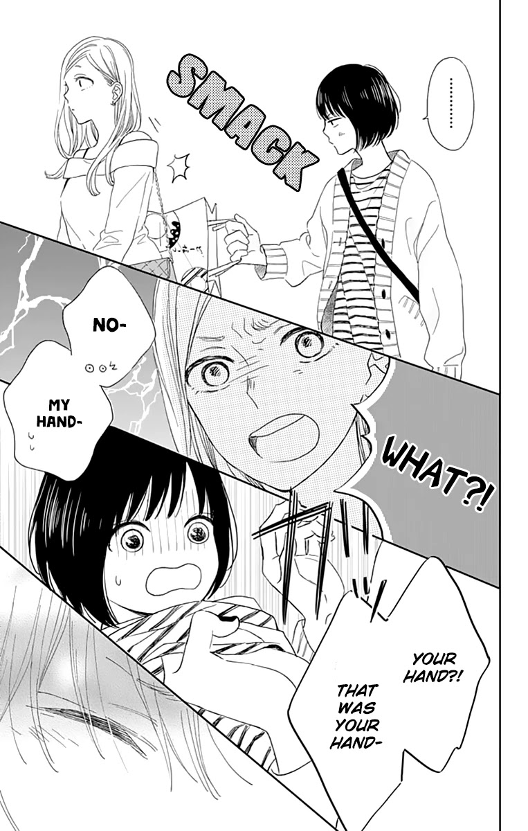 Futsuu na Bokura no Chapter 1 page 45 - Chapter 1