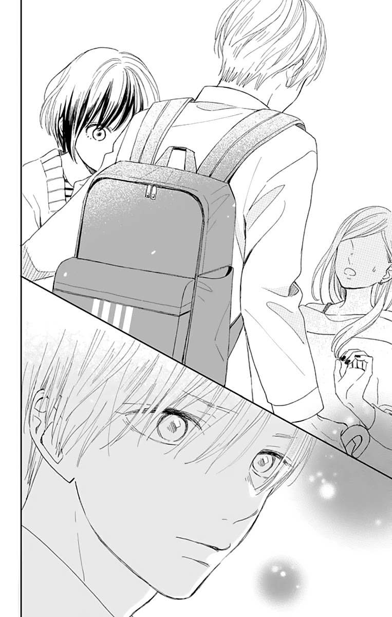 Futsuu na Bokura no Chapter 1 page 46 - Chapter 1