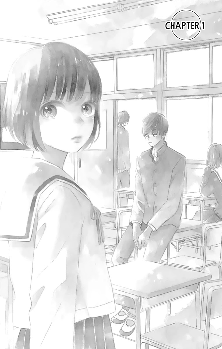 Futsuu na Bokura no Chapter 1 page 5 - Chapter 1