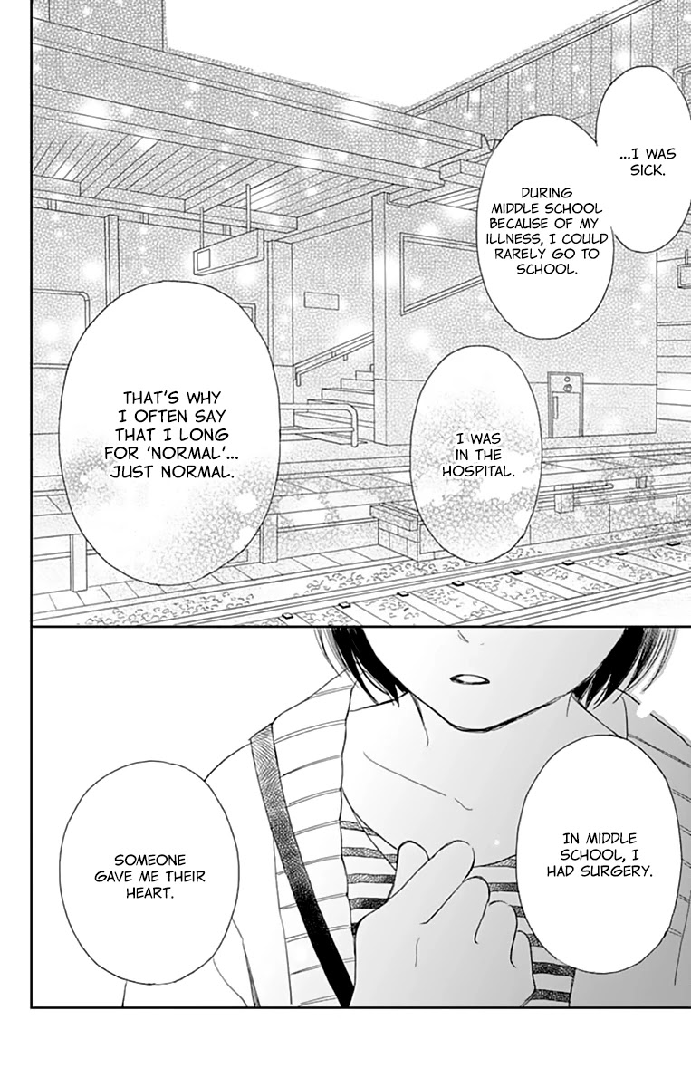 Futsuu na Bokura no Chapter 1 page 50 - Chapter 1