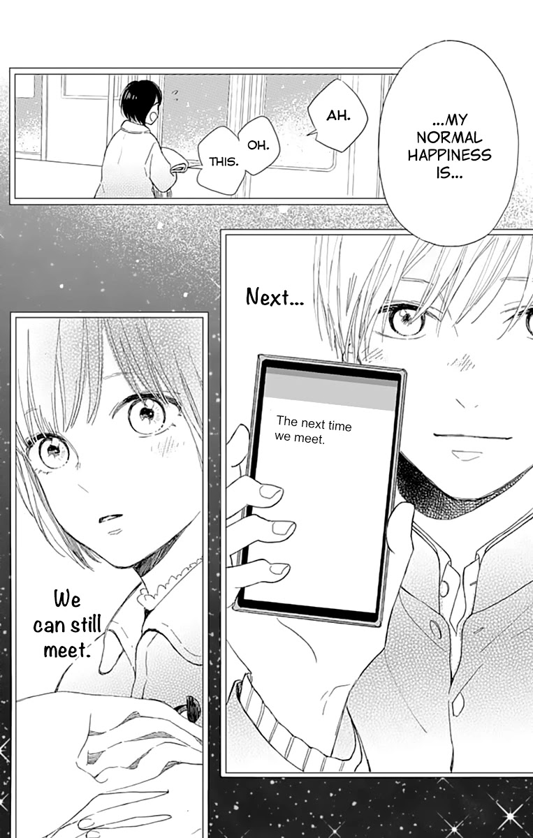 Futsuu na Bokura no Chapter 1 page 52 - Chapter 1