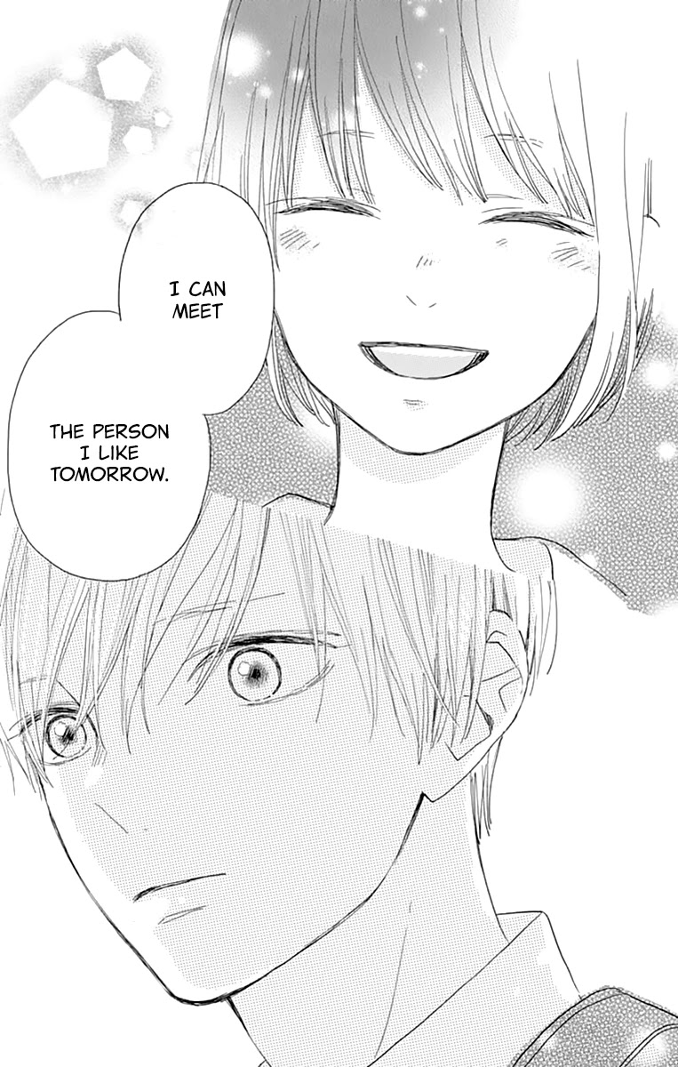 Futsuu na Bokura no Chapter 1 page 53 - Chapter 1