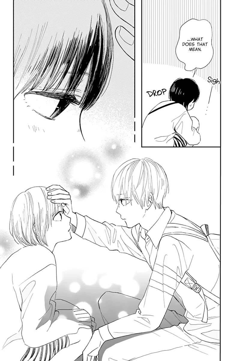 Futsuu na Bokura no Chapter 1 page 55 - Chapter 1